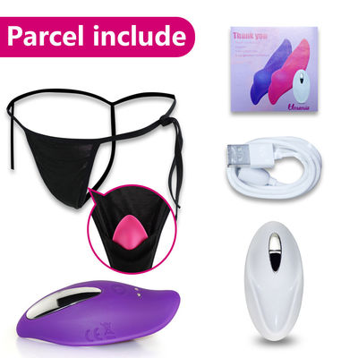 20cm drahtloser weiblicher Sexvibrator G-Punkt kleiner Eiervibrator Sex-Spielzeug Unterwäsche tragbar