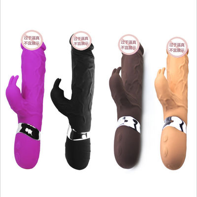 345g G Spot Vibrator Erwachsener Spielzeug Kaninchen Penis Sexspielzeug wiederaufladbar