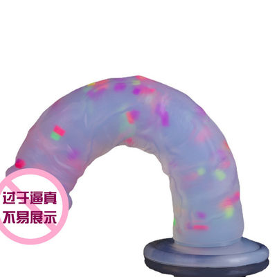 21.5 x 4cm realistische Dildo Gummi künstlicher Penis Anal männlich flüssiges weiches Silikon