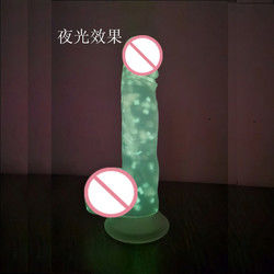 18 x 4cm Penis Männlich Silikon Gummi Sexspielzeug Realistischer Penis Dildo Für Weiblich