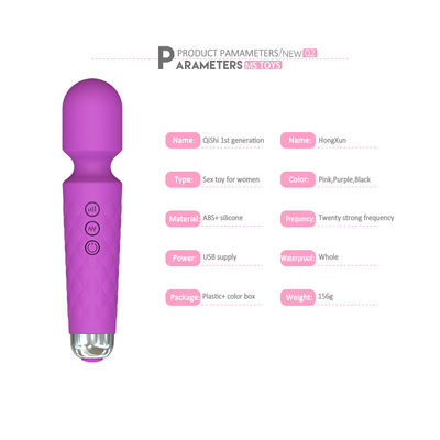 8 Geschwindigkeits-Vibrations-Massage-Gerät 205mm G-Punkt-Vibrator Sex-Spielzeug Körper-Pussy