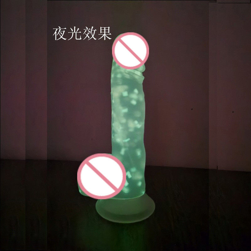 18 x 4cm Penis Männlich Silikon Gummi Sexspielzeug Realistischer Penis Dildo Für Weiblich